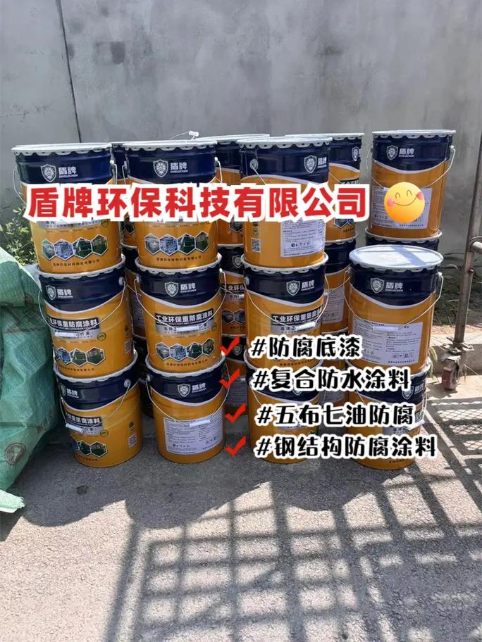 工厂全国发货施工 粉丝 1843 获赞 5599 关注 德兴金属防腐涂料源头