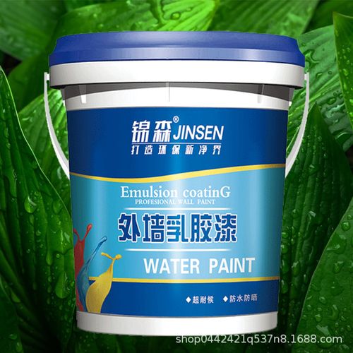 外墙乳胶漆室外防水防晒涂料户外别墅翻新水泥墙面漆耐候防紫外线