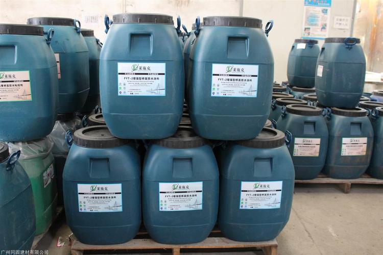 FY T-2路桥防水涂料施工要点 从生产到批发的专业指南